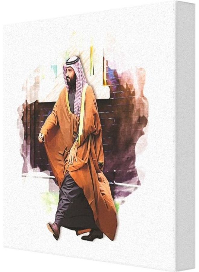 Saudi Arabia Prince Mohammad Bin Salman Al Saud Printed Wall Art Multicolour 30x30cm - Image 3