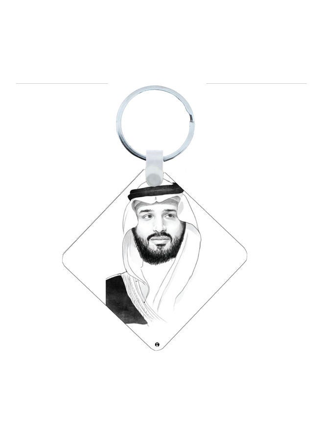 BP KSA National Day Car Key Chain