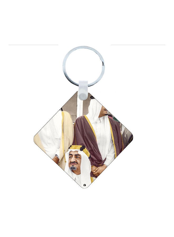 BP KSA National Day Car Key Chain