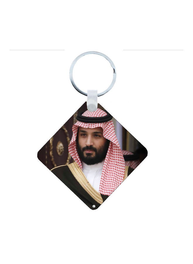 BP KSA National Day Car Key Chain