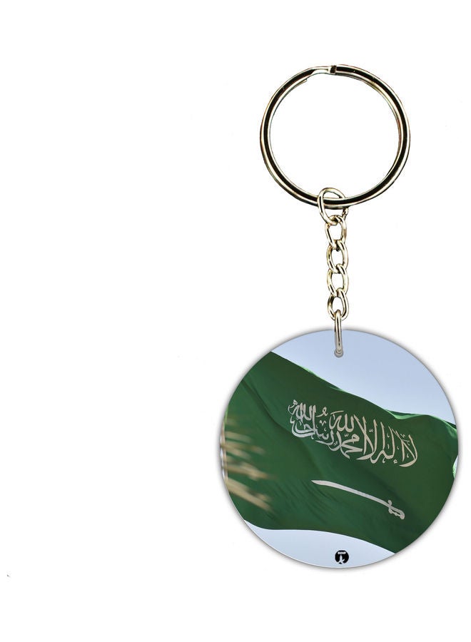 BP KSA National Day Car Key Chain