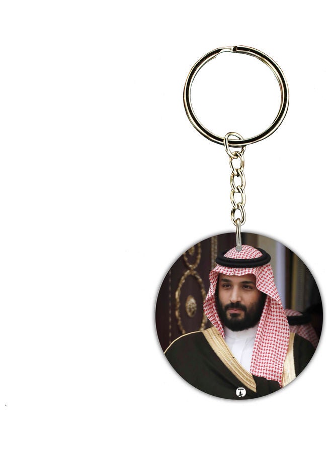 بي بي سلسلة مفاتيح بتصميم العيد الوطني للمملكة العربية السعودية