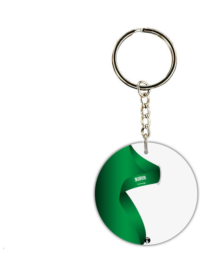 BP KSA National Day Car Key Chain