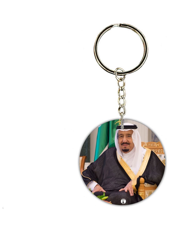 BP KSA National Day Car Key Chain