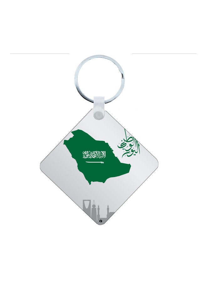 BP KSA National Day Car Key Chain