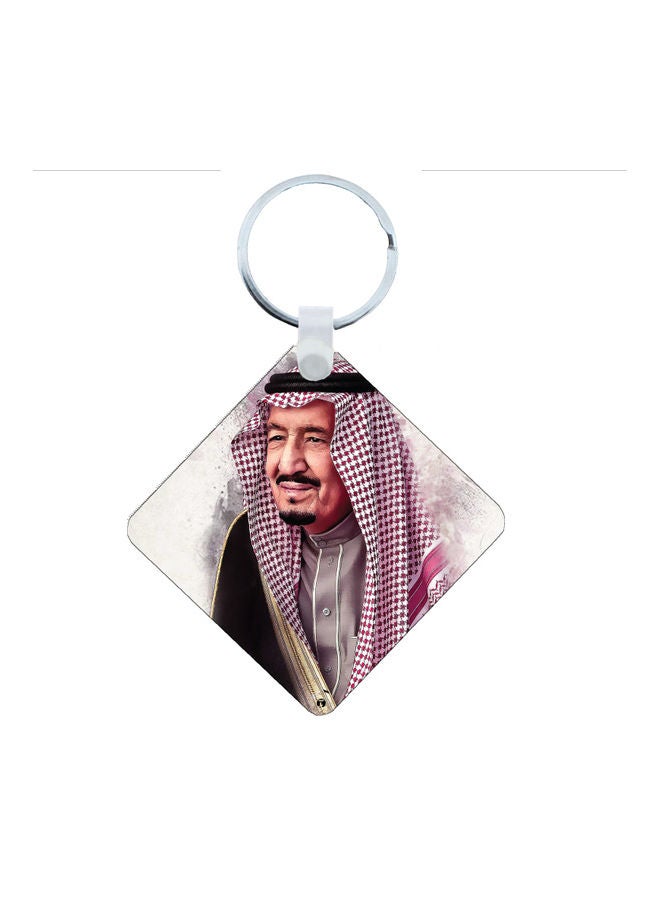 BP KSA National Day Car Key Chain