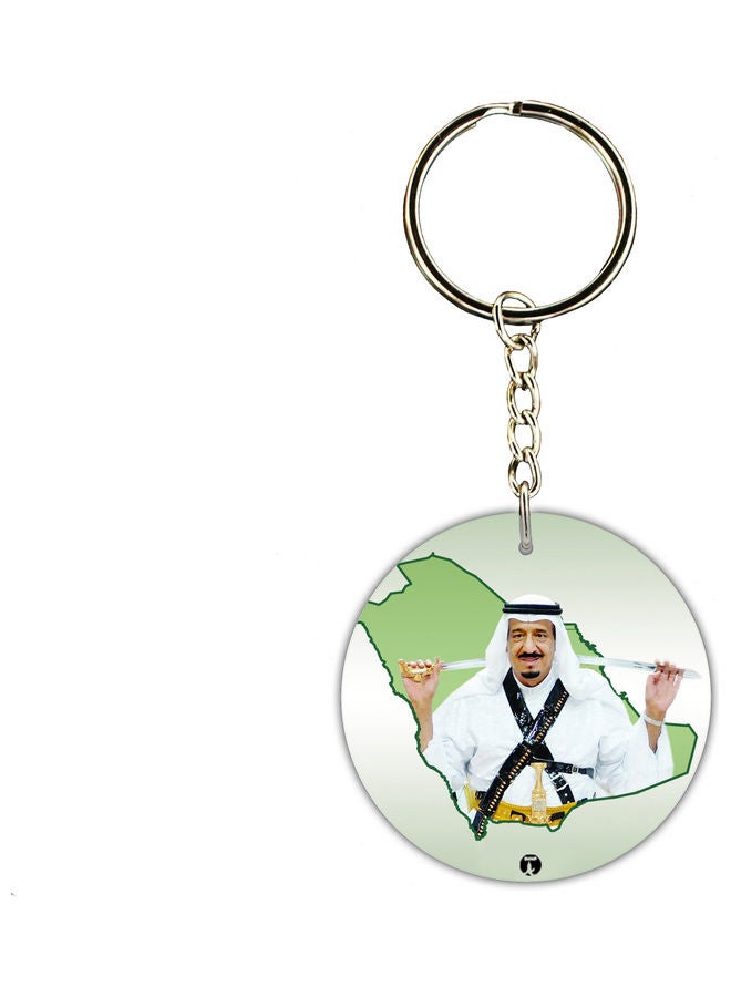 BP KSA National Day Car Key Chain