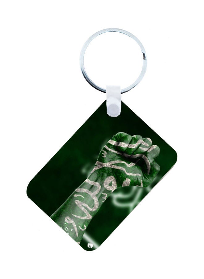 BP KSA National Day Car Key Chain