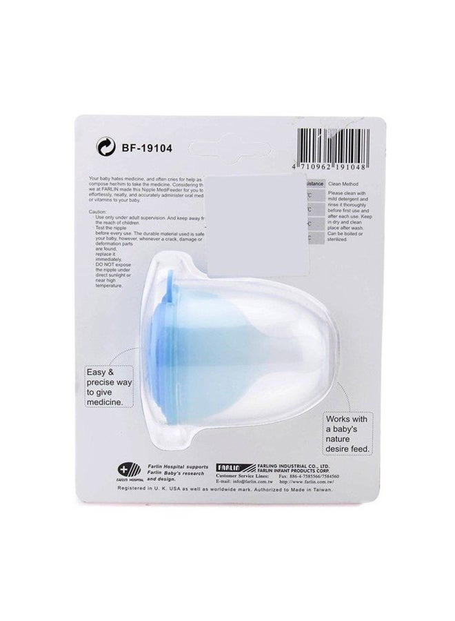 فارلين زجاجة رضاعة ميدي، للأطفال من عمر الولادة فأكثر - Image 4
