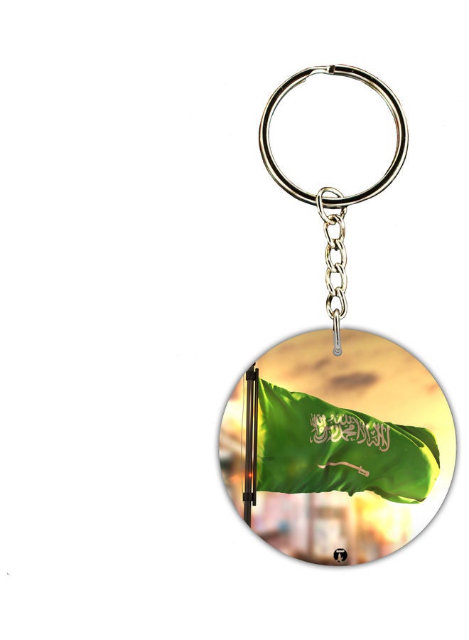 BP KSA National Day Car Key Chain