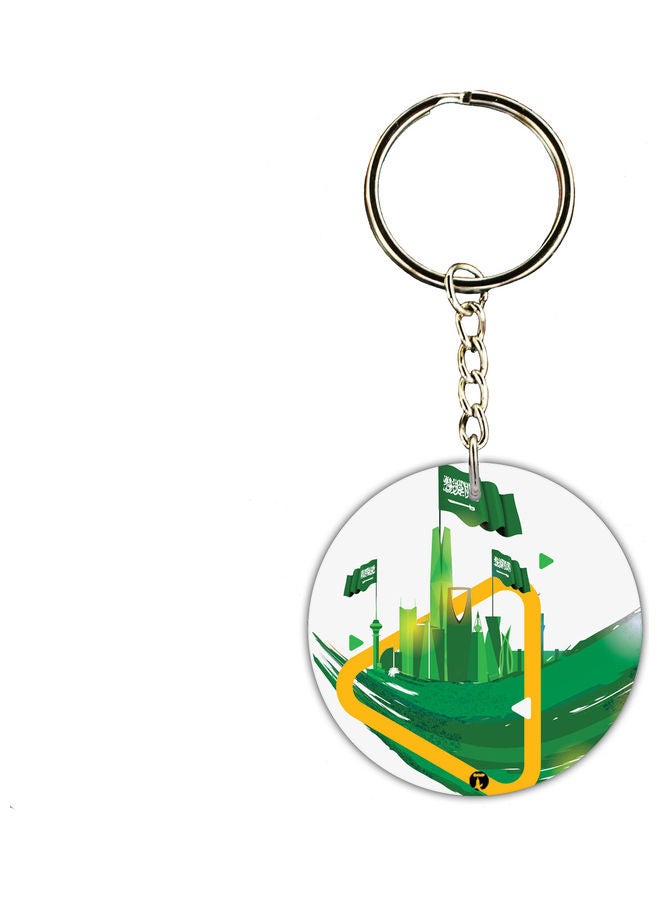 BP KSA National Day Car Key Chain
