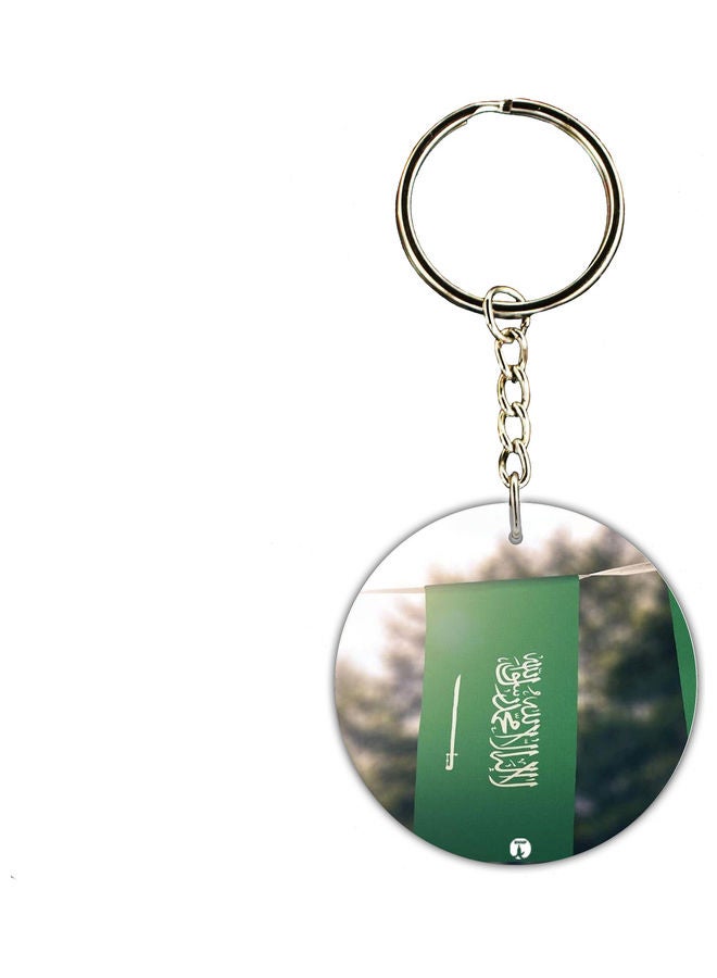 BP KSA National Day Car Key Chain