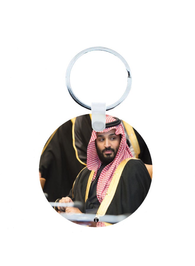 BP KSA National Day Car Key Chain