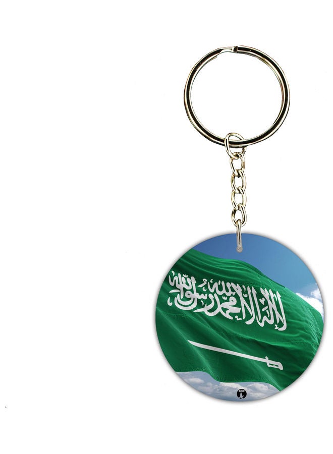 BP KSA National Day Car Key Chain