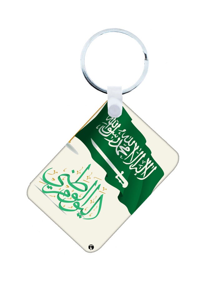 BP KSA National Day Car Key Chain