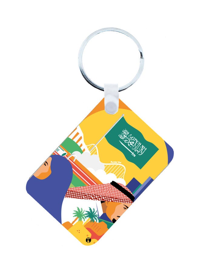 بي بي سلسلة مفاتيح بتصميم العيد الوطني للمملكة العربية السعودية