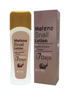 Snail Lotion 7 Days Double Whiteness & Deeply Moisturizing White 300ml