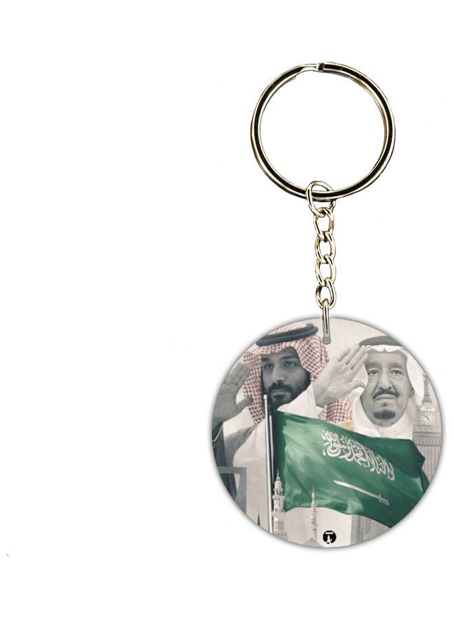 BP KSA National Day Car Key Chain