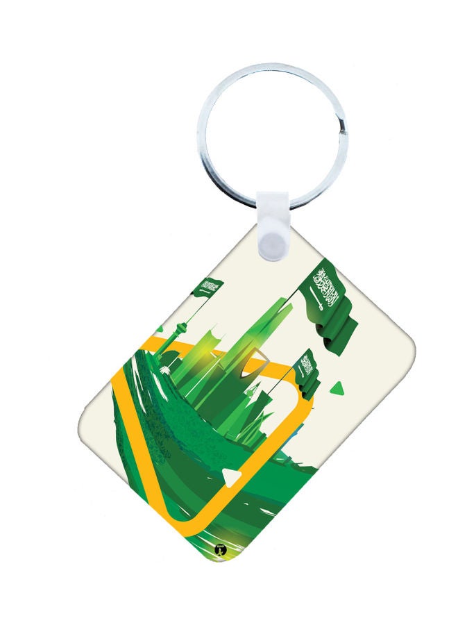 BP KSA National Day Car Key Chain