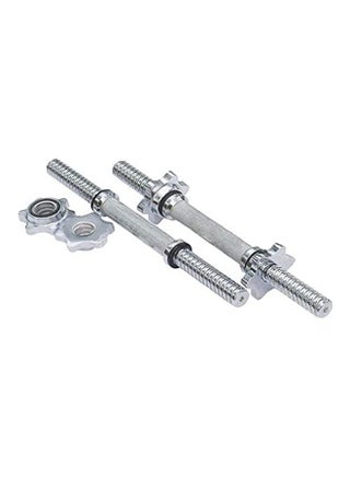 Adjustable Chrome-Plated Dumbbell Rod Set 3.5kg - v1631622984/N50857922A_1