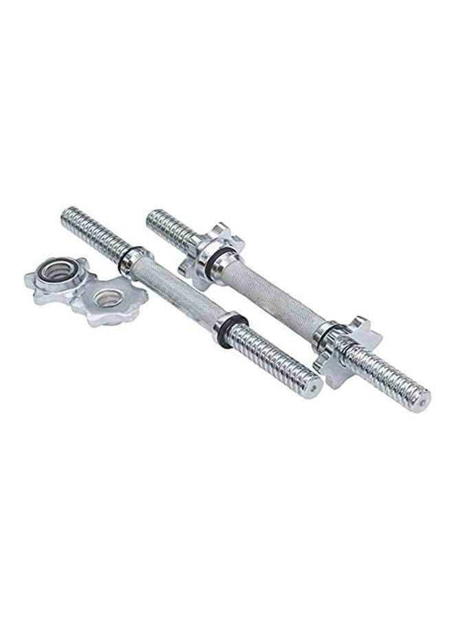 ULTIMAX Adjustable Chrome-Plated Dumbbell Rod Set 3.5kg  - Image 1
