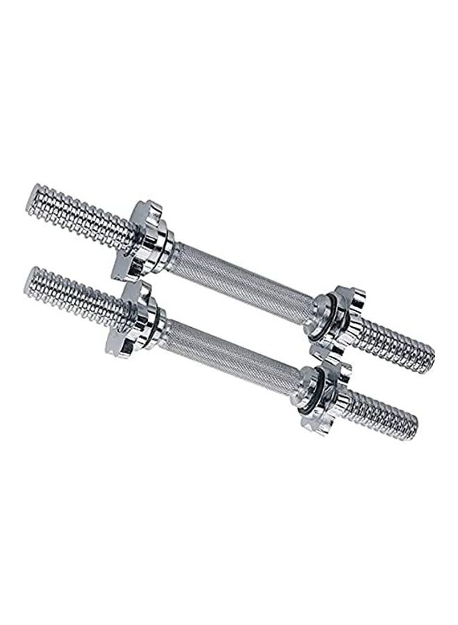 ULTIMAX Adjustable Chrome-Plated Dumbbell Rod Set 3.5kg  - Image 2