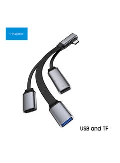 Hagibis 4-in-1 Multi-Port Splitter Adapter Dock Type-C Converter with TF Card Reader Silver  - Image 1