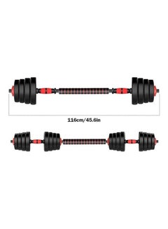 ULTIMAX 2-in-1 Adjustable Dumbbell and Barbell Set With Connecting Rod 10kg  - Image 2