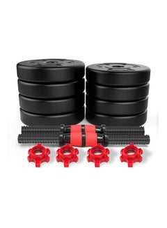 ULTIMAX 2-in-1 Adjustable Dumbbell and Barbell Set With Connecting Rod 10kg  - Image 3