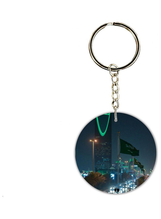 BP KSA National Day Car Key Chain