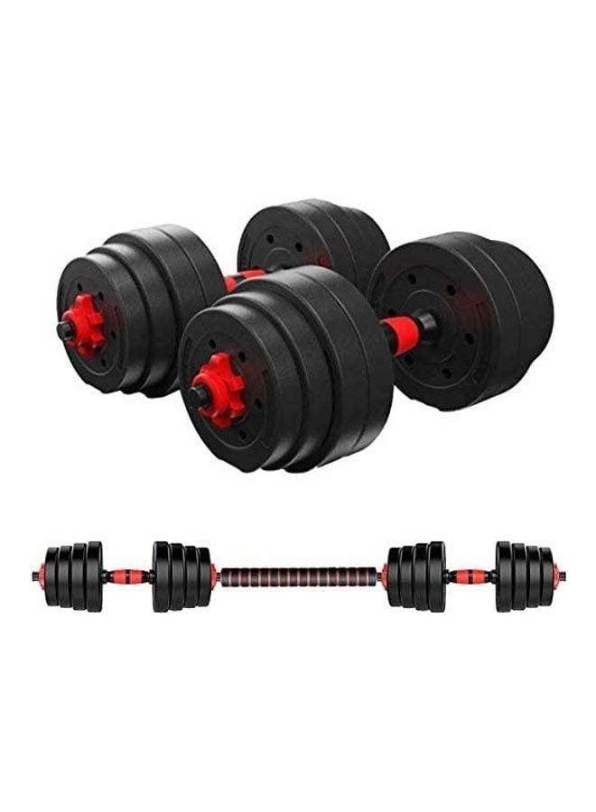 ULTIMAX 2-in-1 Adjustable Dumbbell and Barbell Set With Connecting Rod 15kg 15kg  - Image 1
