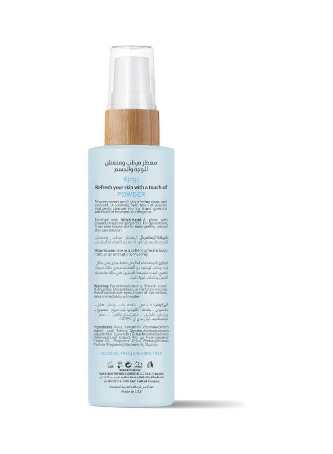 كلينز - Moisturizing Refreshing Face And Body Mist Powder 150ml - Image 1