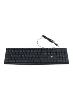Slim Wired Keyboard with 104 Keys for Windows Black