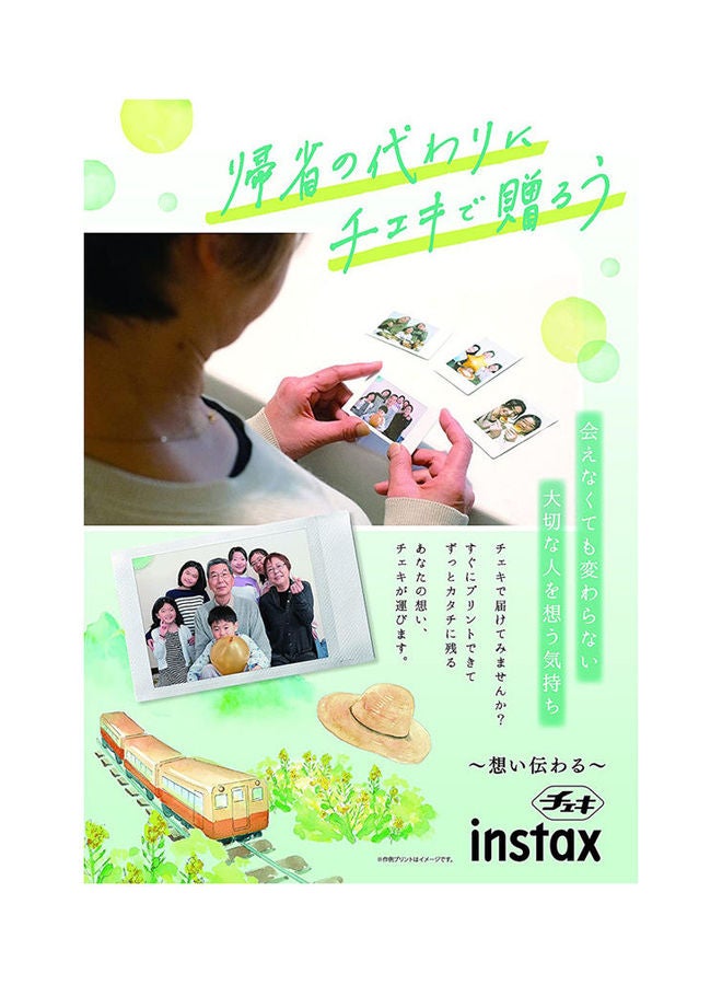 FUJIFILM - Instax Mini JP Instant Camera - Image 1