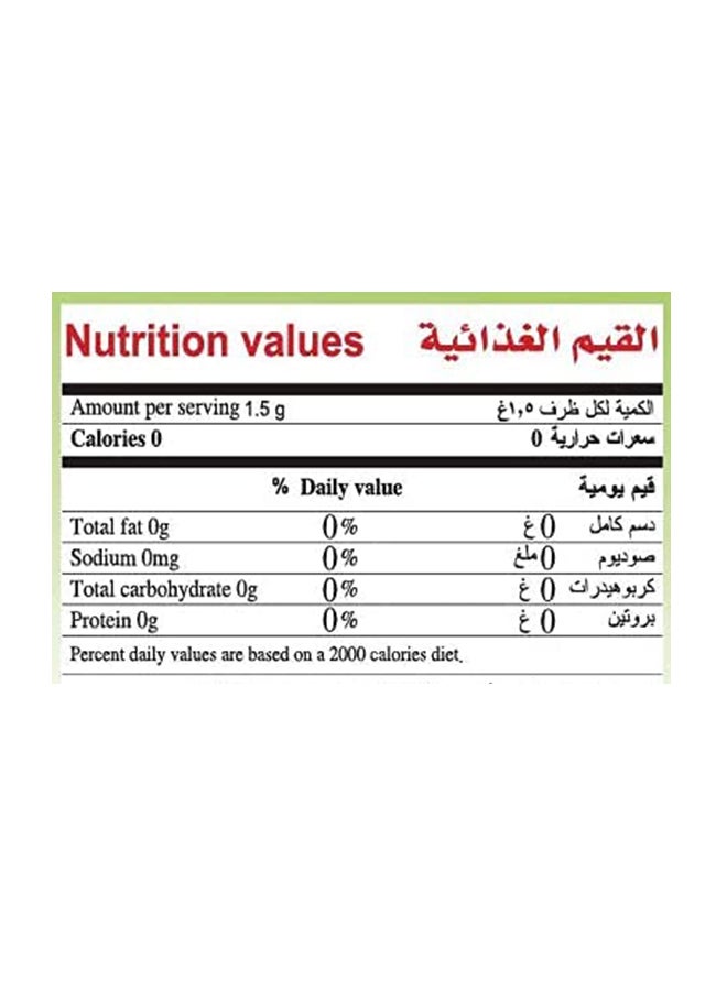 العطار أكياس شاي أخضر بالنعناع  - Image 2
