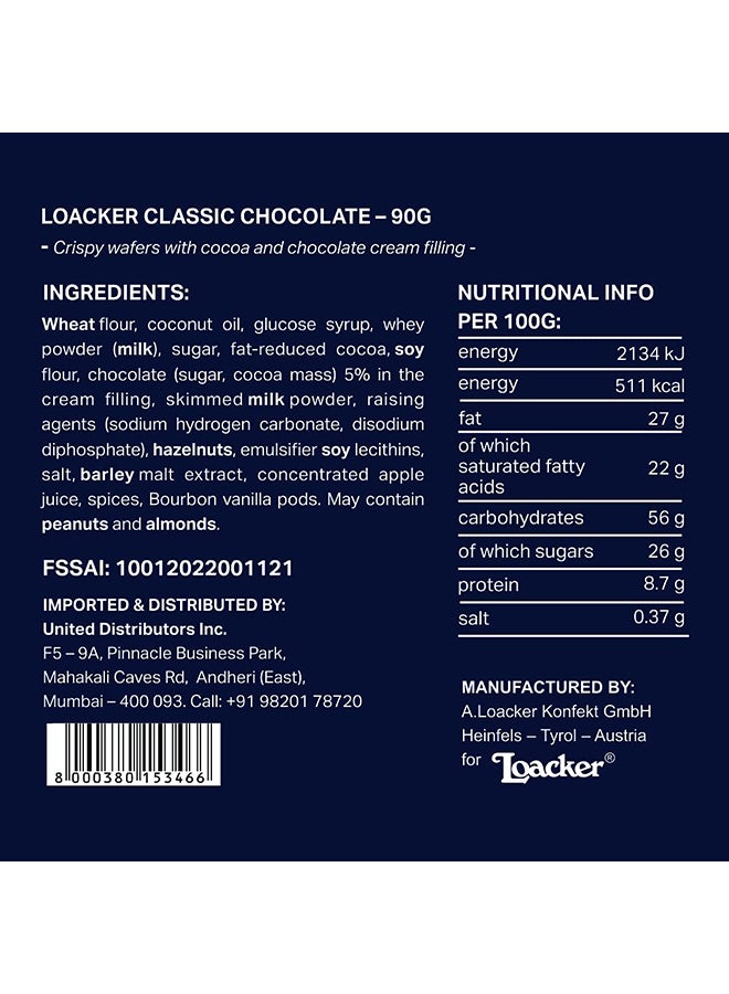 Loacker Wafer Cream Kakao 90grams - Image 2