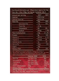 Karachi Bakery Cashew Biscuits 400grams  - Image 4