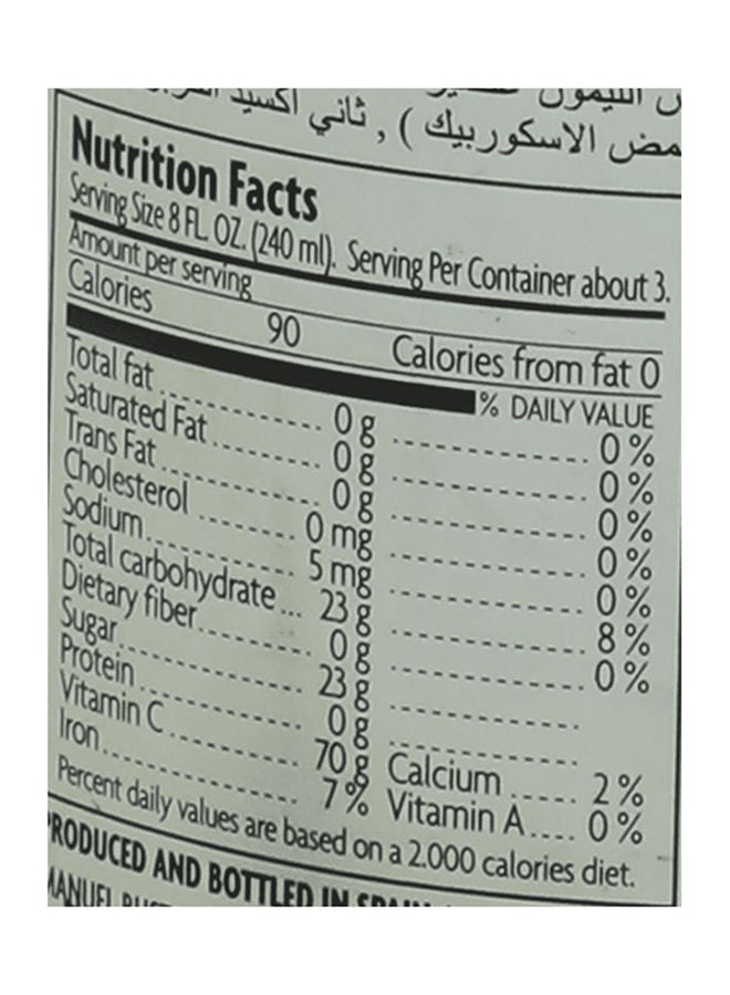 may Gold Sparkling Fruit Juice Pomegranate 750ml - Image 2