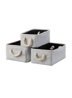 LAWAZIM 3-Piece Storage Basket Set With Printed Wires  - Image 1