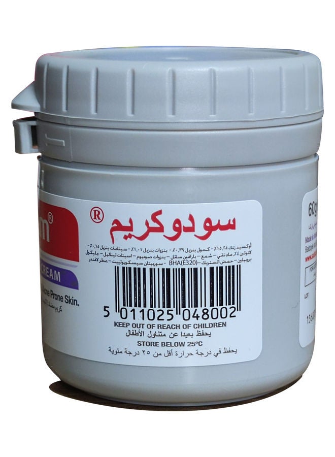 سودو كريم - كريم علاجي مطهر سعة البرطمان 60 جراماً - Image 1