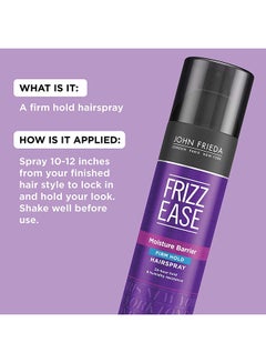John Frieda Frizz Ease Moisture Barrier Firm Hold Spray 340grams  - Image 2