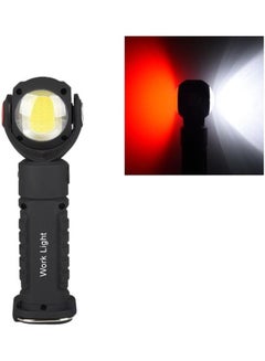 Dual-Function Rechargeable Portable Handheld Work Light