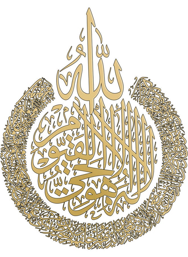 ملصق جداري بتصميم عصري على شكل حروف لافتة للنظر من مادة من بلاستيك بي في سي لغرفة المعيشة ذهبي 45x3x3سم - Image 1