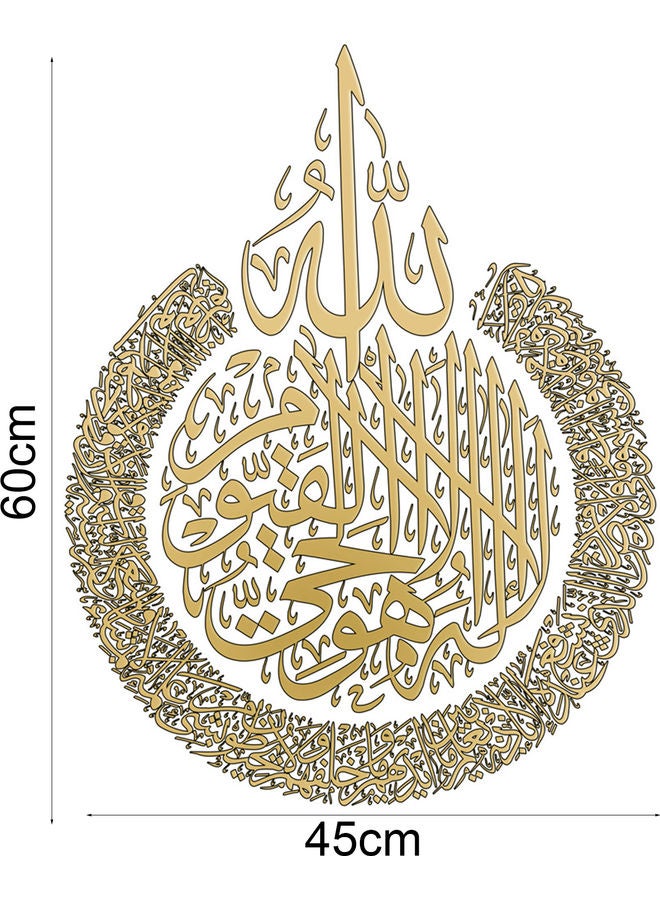 ملصق جداري بتصميم عصري على شكل حروف لافتة للنظر من مادة من بلاستيك بي في سي لغرفة المعيشة ذهبي 45x3x3سم - Image 2