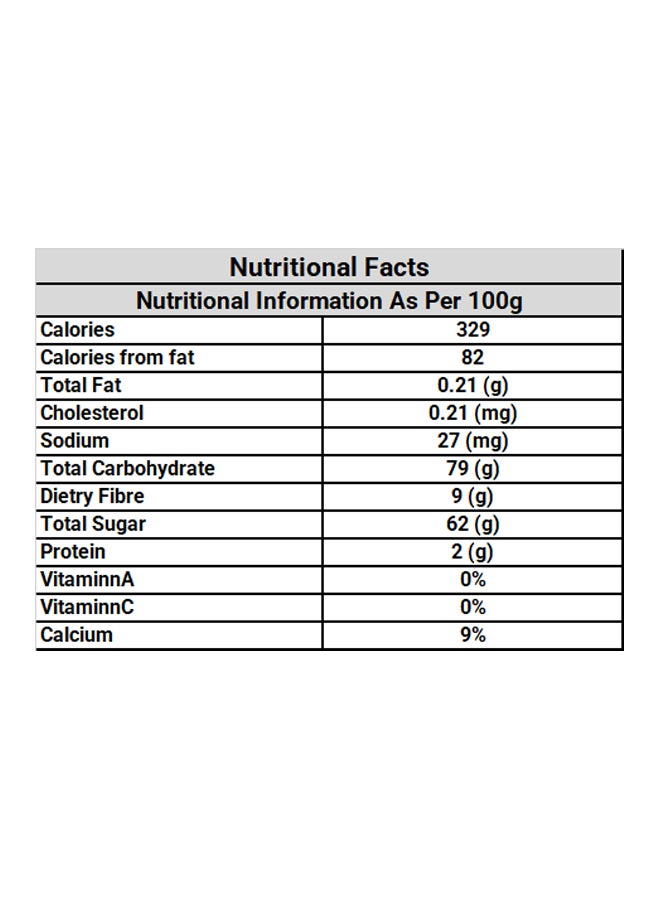 سيافا تمر سكري 800جرام - Image 2