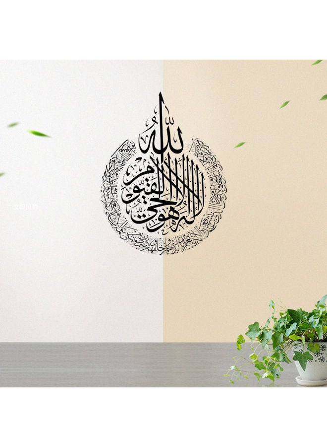 Wall Sticker Wide Application Stylish PVC Eye-catching Letter Wall Decal for Living Room Black 45x3x3cm - Image 5