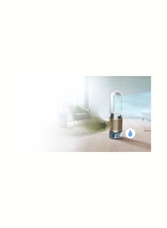 Purifier Humidify And Cool Formaldehyde PH04 White/Gold - v1631773988/N50911092A_3