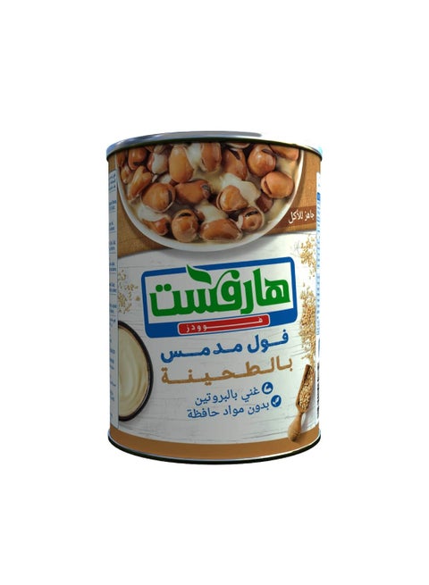 Fava Beans With Tahini 400grams