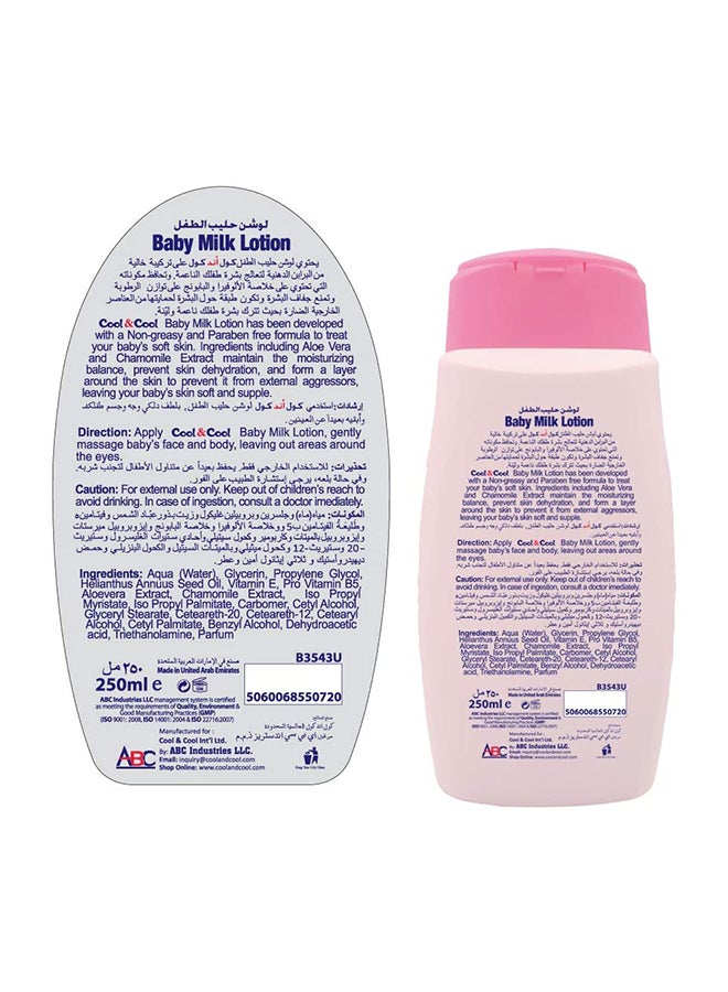Cool & Cool Baby Milk Lotion 250Ml Pack Of 4 - Image 2