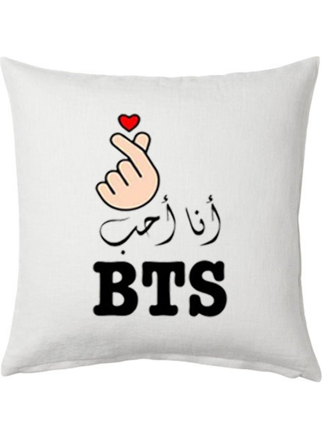 ويت وسادة بطبعة كلمة "BTS" باللغة العربية" polyester أبيض 40x40سم - Image 1